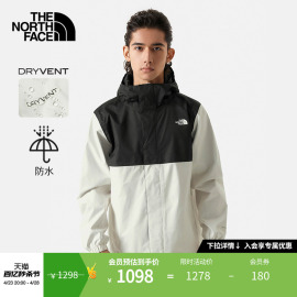 经典款thenorthface北面冲锋衣男女，户外防水透汽春季新8aun