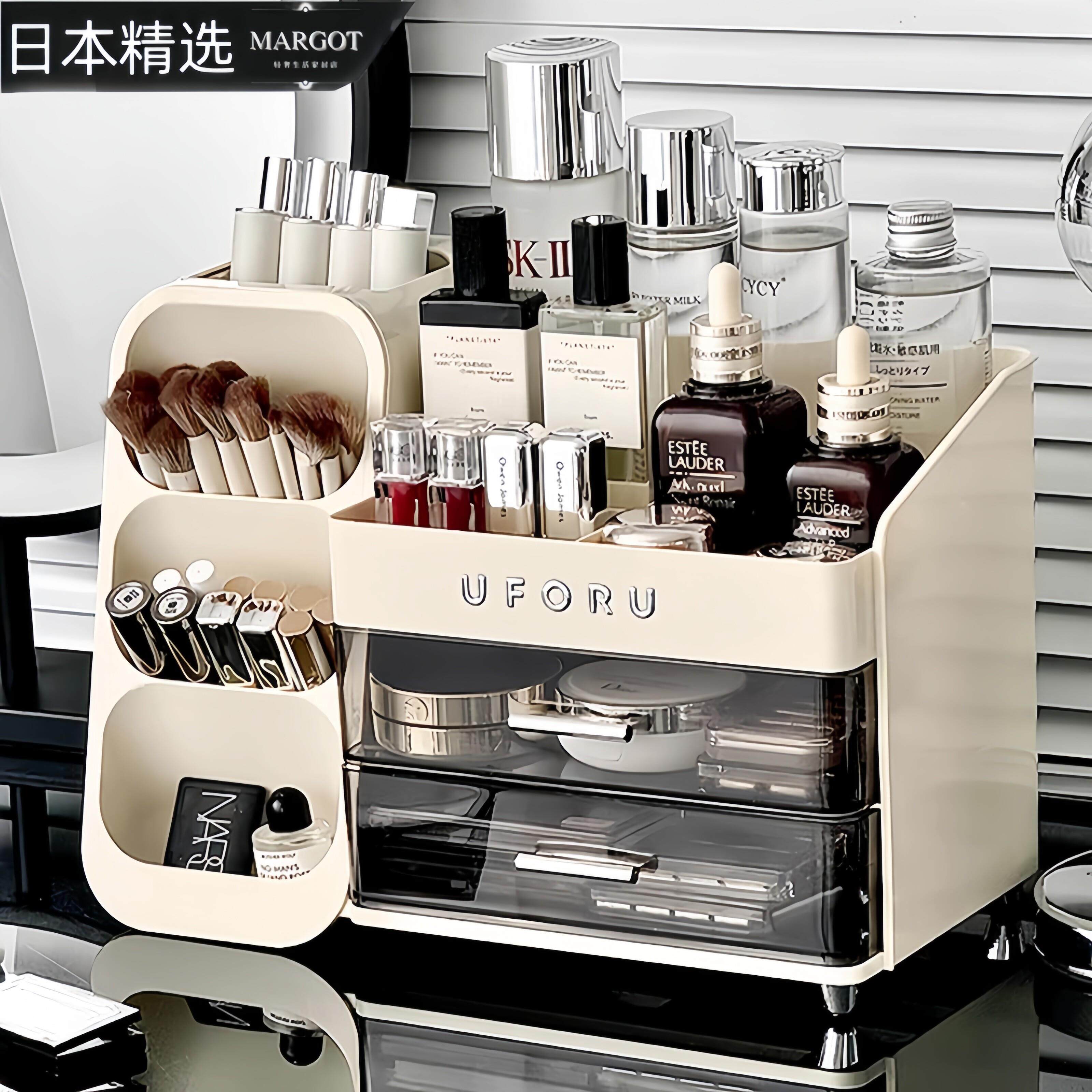 日本化妆品收纳盒桌面高级感梳妆台口红眉笔整理箱护肤品置物架