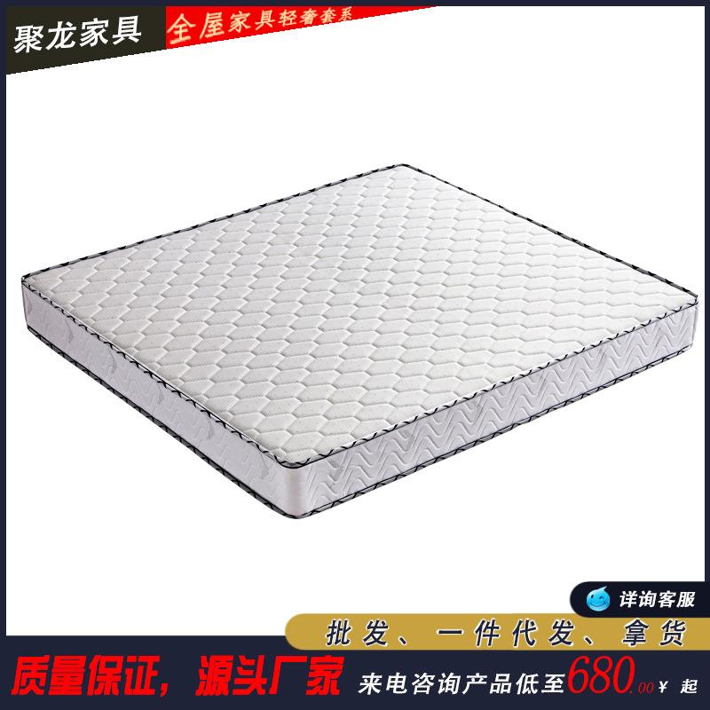 亲肤纯棉弹簧床垫:亲肤针织面料+H20海绵+环保棕+精钢弹簧+环保棉