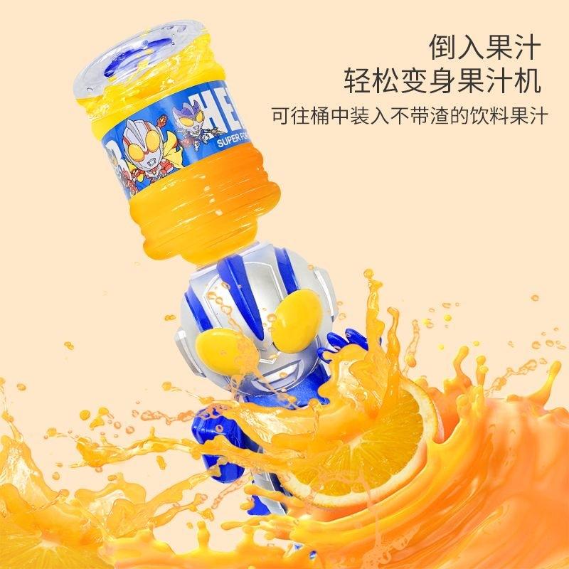 饮水机食品级奥特曼玩具专区