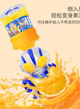 饮水机食品级奥特曼玩具专区