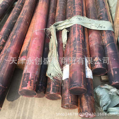 厂家直销大量t2紫铜棒 tu1无氧紫铜棒 进口c1100紫铜棒  直径48mm