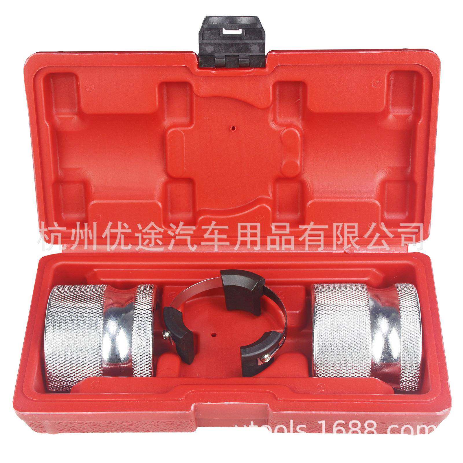 摩托车减震油封安装工具万向叉密封驱动器摩托车油封工具39-50mm