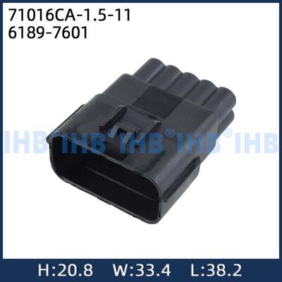 71016CA-1.5-116189-7601汽车防水插头连接器接插件端子对插车
