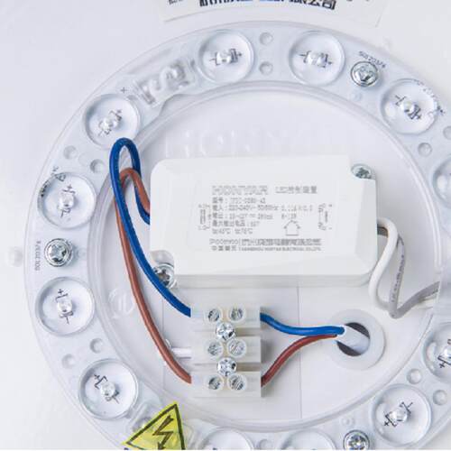 鸿雁吸顶灯LED灯具12W18W24W现代雷达感应工程防潮防尘三防灯应急