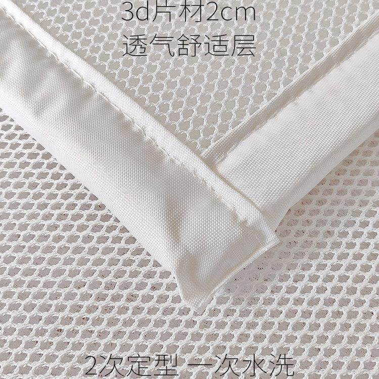 3D床垫舒适层透气空气纤维可水洗床褥加软透气防潮家用儿童4D薄垫