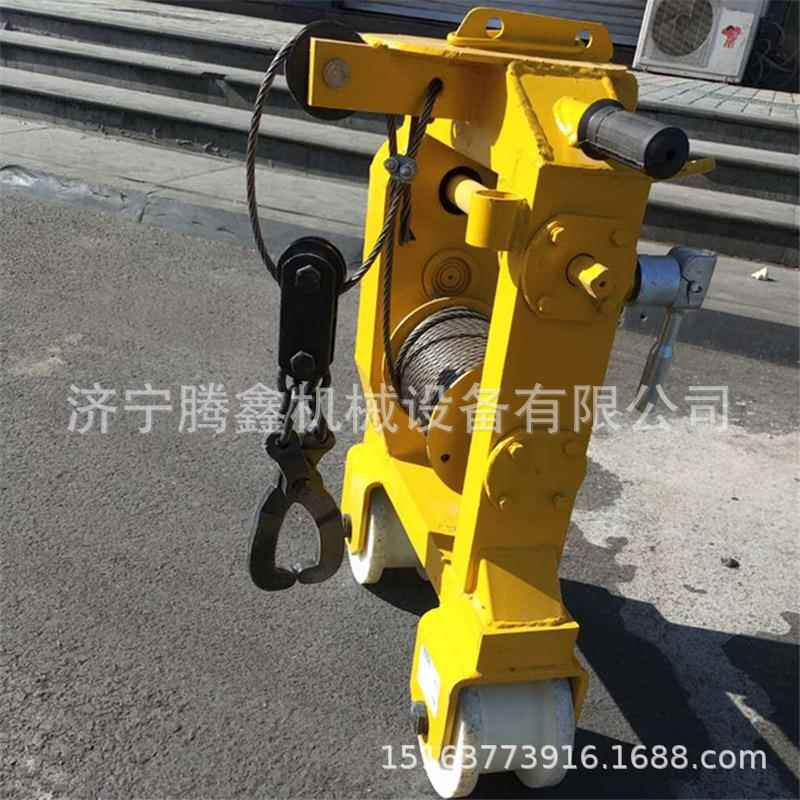 SLY-型拉轨小车 钢轨运输拉运小车 YGJ-4多功能拉运轨车