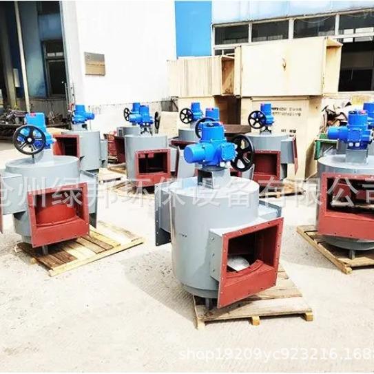 水泥厂斜槽三通接头气动圆形分料器B400空气斜槽旋转接头阀分料器