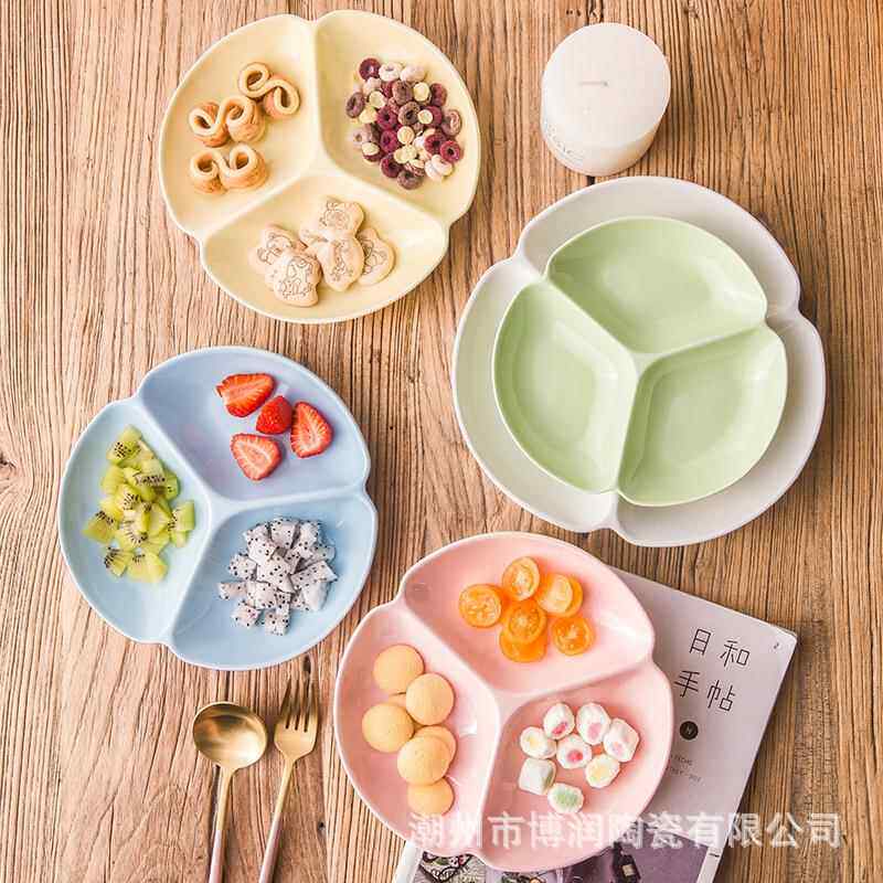分格餐盘陶瓷三格分减脂大人减肥专用早餐分隔水果碟子