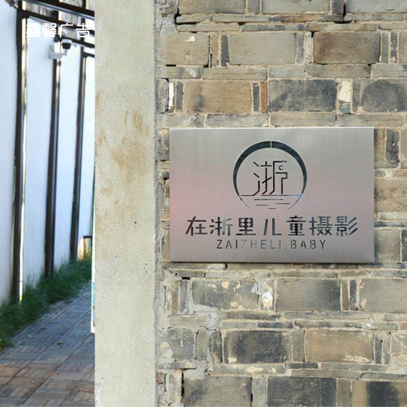 个性招牌 制作不锈钢镂空灯箱 广告牌店铺门头创意招牌定做发光字