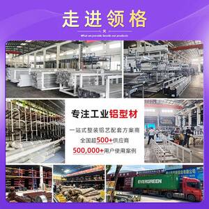 铝合金阳台用雨棚别防雨棚A0-888阳户外庭院光棚墅耐力板遮雨棚家