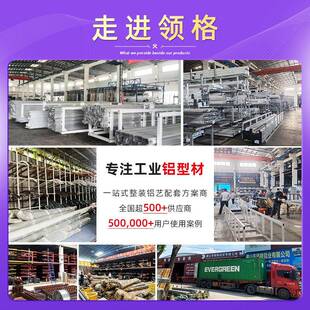 铝合金阳台用雨棚别防雨棚A0-888阳户外庭院光棚墅耐力板遮雨棚家