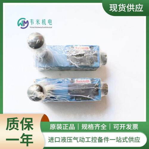 现货供应REXROTH手动滑阀换向阀R983030731 4WMM6J6X/F-IN002