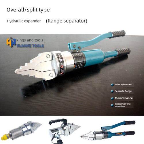 Yq3055一体化法兰分离器手动液压膨胀拆卸支撑工具