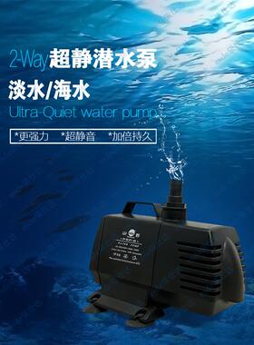 山野潜水泵PSP-6 4 3 2 7小功率水泵WP-105 106 107 3700黑色4000