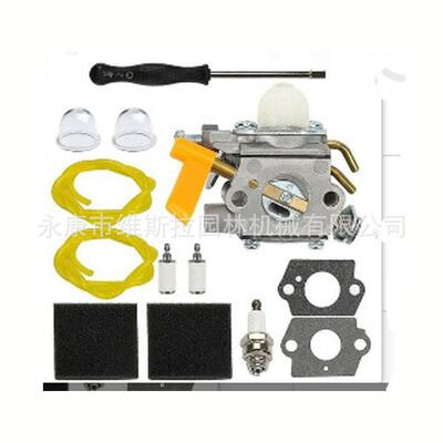 跨境新款C1U-H60化油器立能308054003/985624001/3074504汽化器