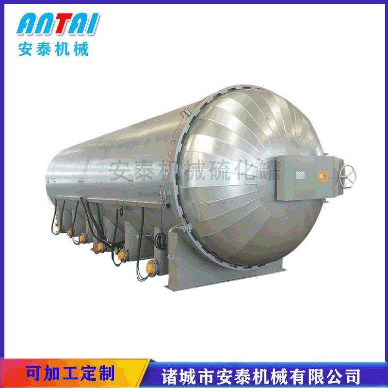 蒸汽硫化罐胶管电加热硫化罐橡胶颗粒硫化罐滚筒包胶硫化罐热压