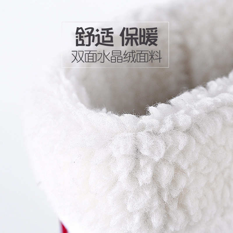 暖脚宝电热暖脚器办公室唔脚暖足取暖热脚毛绒套冬季保暖代发