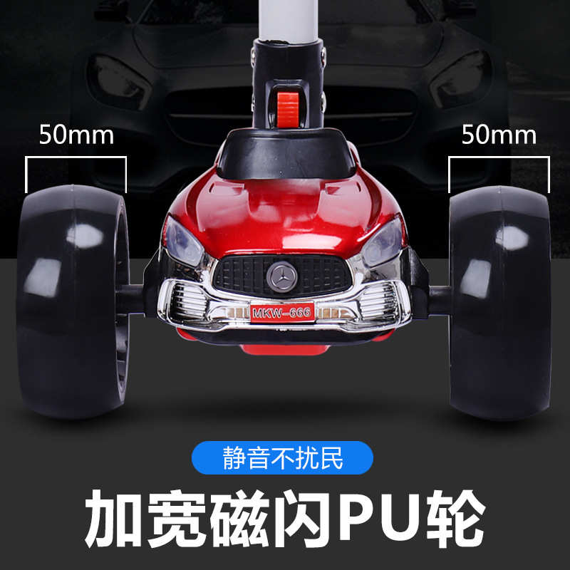 -14轮滑 滑板岁滑板厂家溜溜板车2 儿童包邮 车车三车脚踏车儿童