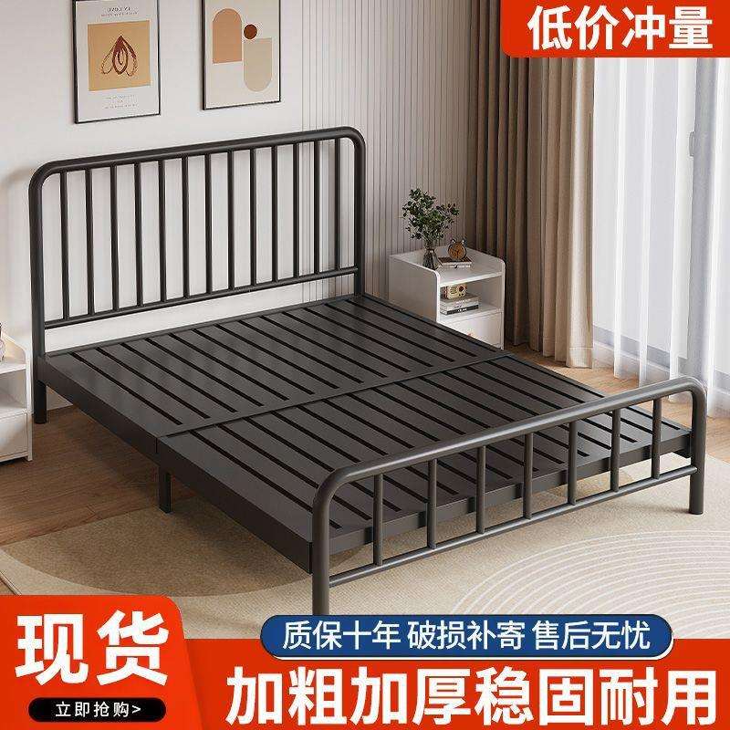 北欧铁艺床现代简约单人床1.5m双人1.8米儿童铁床出租房1米经济型
