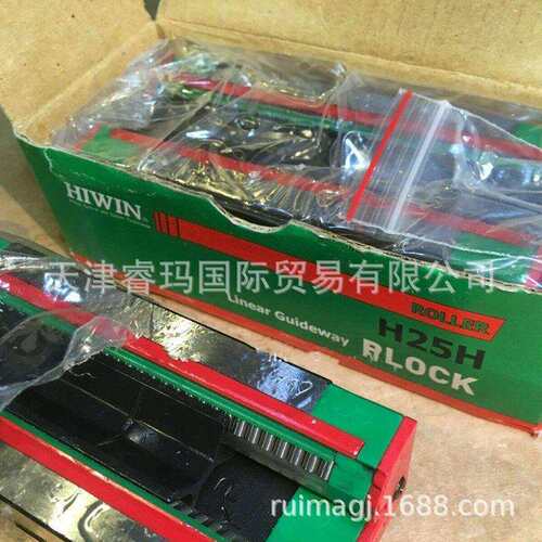 CGH30CA台湾HIWIN上银四方滑块直线导轨滚珠丝杆CGH30HA