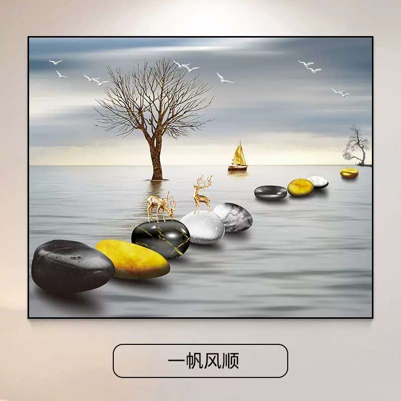 电表箱装饰画免打孔遮挡客厅配电箱电闸箱弱电箱总电源开关电盒子