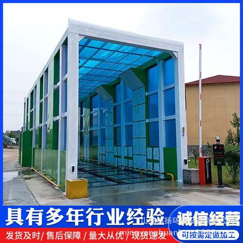 厂价直供龙门式工程洗车机多规格洗车台智能摇摆高压洗轮机