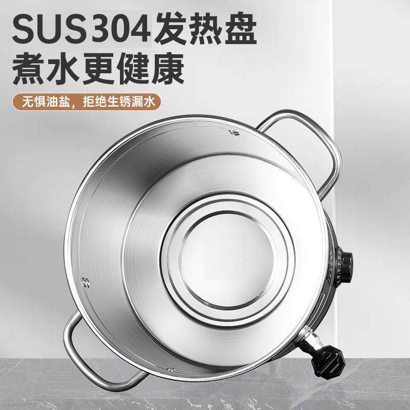 商用不锈钢电热开水桶大容量汤桶烧水桶电加热特厚热水桶保温桶