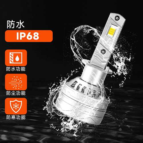 XT18双铜管前大灯led3570单双灯h7h11h1h3型号齐全双铜管车灯