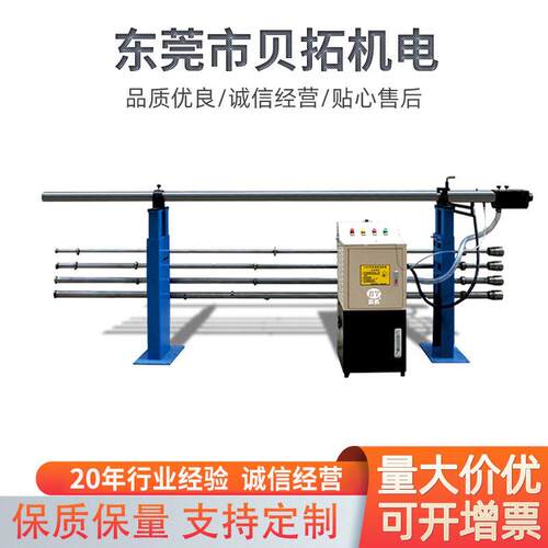 油浴式自动送料机数控车床金属切削送料机可订做大直径送料管