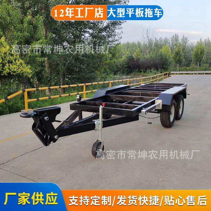 重型平板车大型货物托运移动框架平板拖车吨发电机组底盘拖车