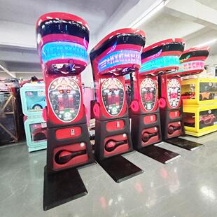 成人拳击机测力拳打脚踢游戏机街机游乐设备Boxing Machine Kick