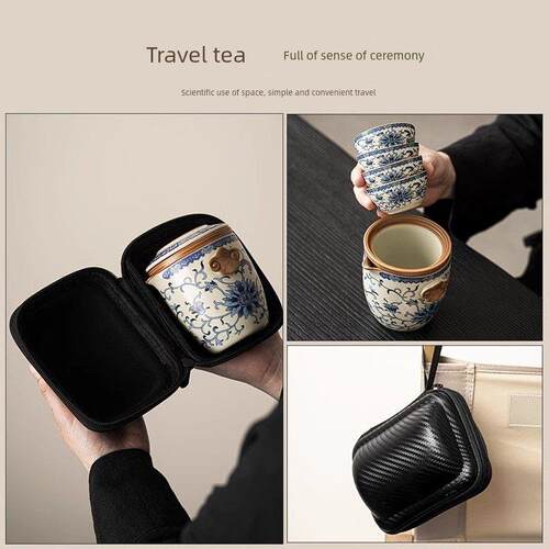 如瑶旅行便携茶具，单人快速杯户外露营式茶具