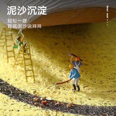 垫地垫入户F7655T7S门用垫子丝圈玄关进门地毯简家约进户门脚门口
