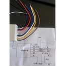 净化工作台配件 实验室操作台 遥控器 净化工作台遥控器配件