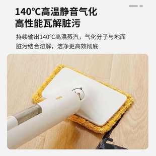 家用蒸汽拖把高温手持电动拖地清洁机洗地擦地懒人拖地机