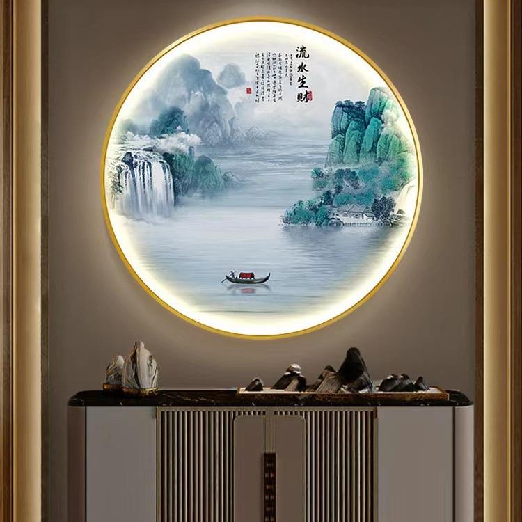 新中式玄关装饰画圆形禅意背景墙灯画走廊过道水墨山水画客厅挂画