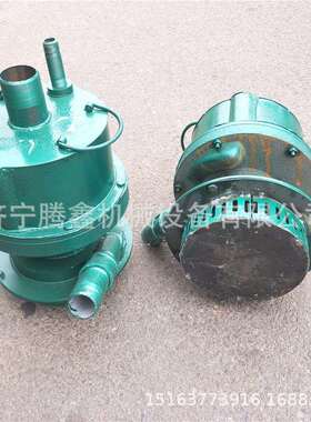 FQW20-25矿用风泵操作简单气动抽水泵煤矿井下风动潜水泵排污泵