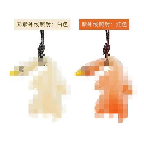 后视镜变色烤鸭汽车挂件创意车挂