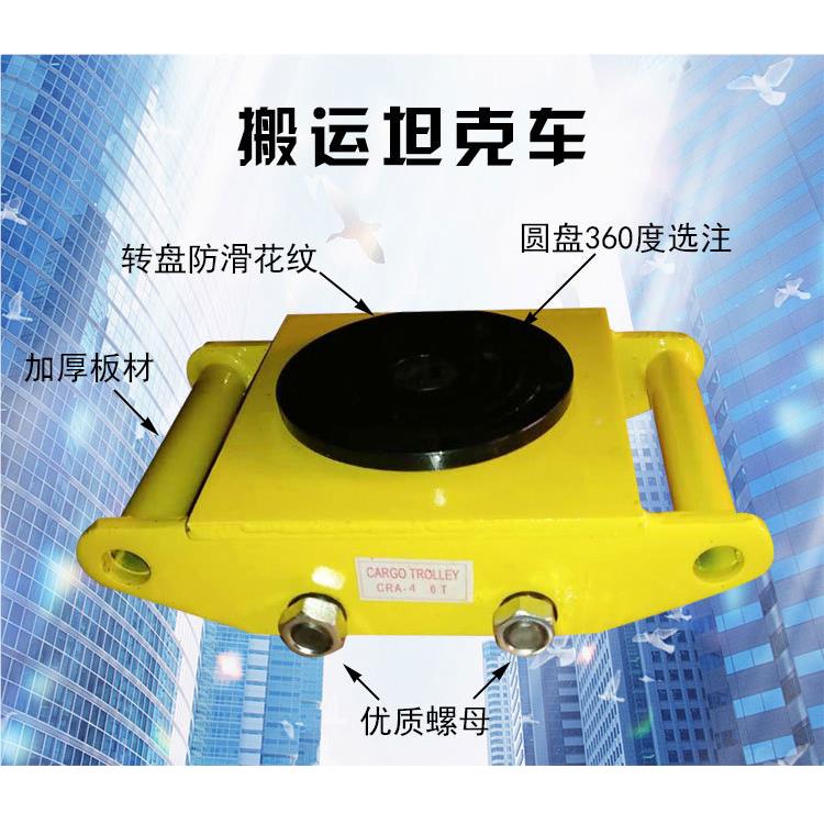 厂家 6t万 液压钢轮起重装卸车50T履带式物搬运向坦克重车