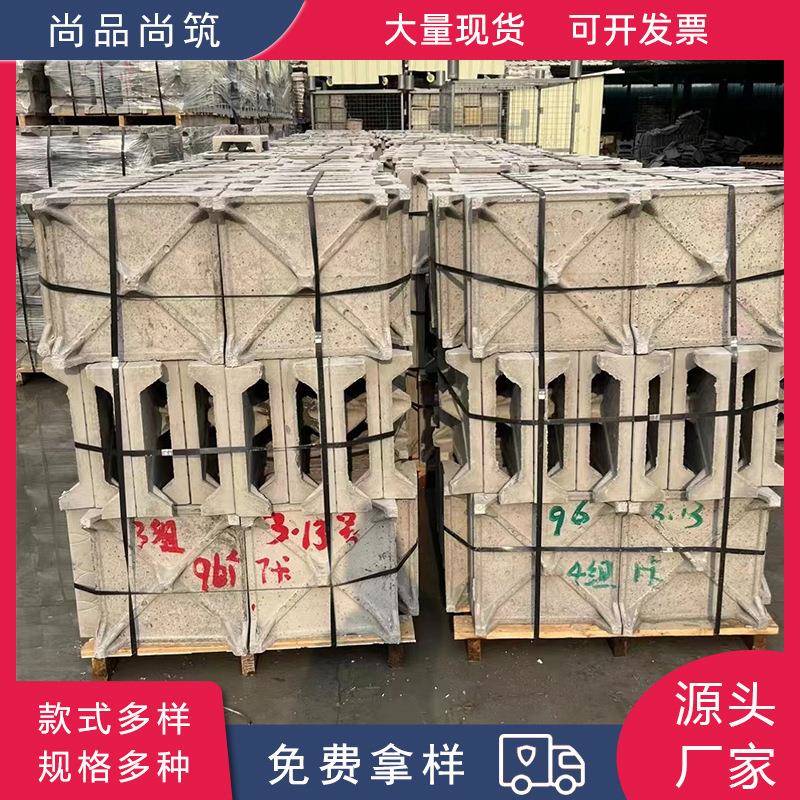 自产自销屋顶隔热砖保温隔热砖屋顶隔热挤塑隔热砖泡沫隔热砖