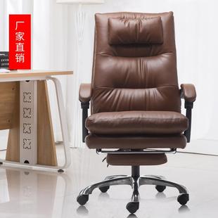 电333 1脑椅舒适办公椅老板主播电可躺家用降升座椅子人体工学椅