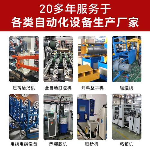 YUSIN宇鑫中型减速电机 GV立式减速马达 三相380V减速机带刹车