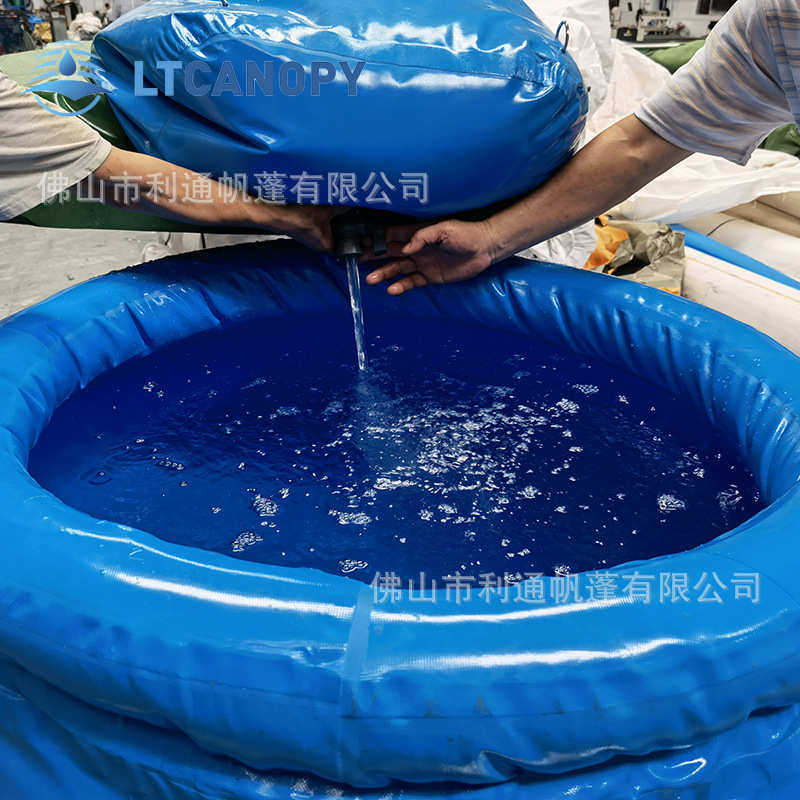 pvc软体贮水罐 可折叠水囊水袋消防圆台可折叠塑料养鱼池储水便携,畜牧/养殖物资,水产设备/水产用具,淘宝优惠券,粉丝福利购,淘宝优惠卷