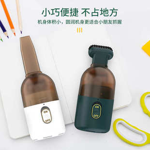 无线迷你车载充电吸尘器批发浩宝 桌面吸尘器家用办公键盘手持式
