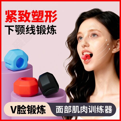 升级收纳面部更多中小型健身器材