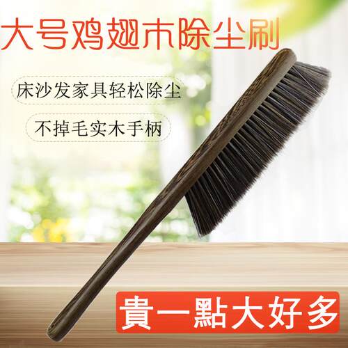 天台悦先扫床刷清洁扫床笤帚除尘刷床上家用毛床刷子扫炕笤帚可爱