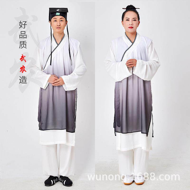 2026新款渐变纱新款套装武农武当太极服装男女武术练功服晨练服