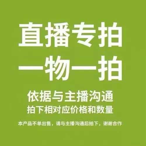 柠檬树苗香水柠檬苗树盆栽地栽四季室内阳台南方北方食用水果树苗