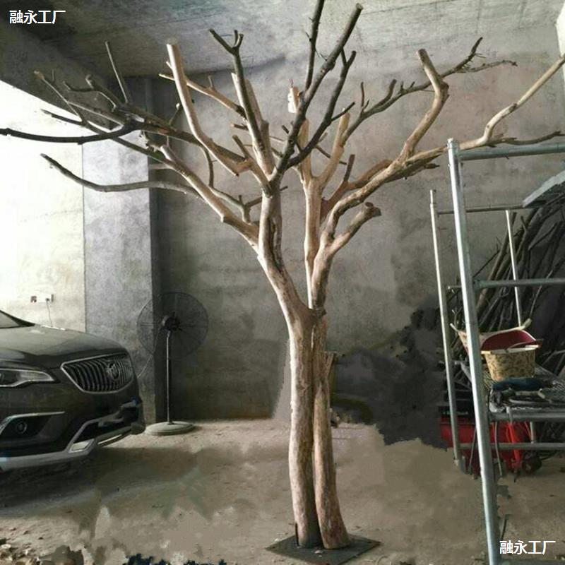 枯树树干 假树干造型树杈干枝装饰树干咖啡厅枯树干支树枝